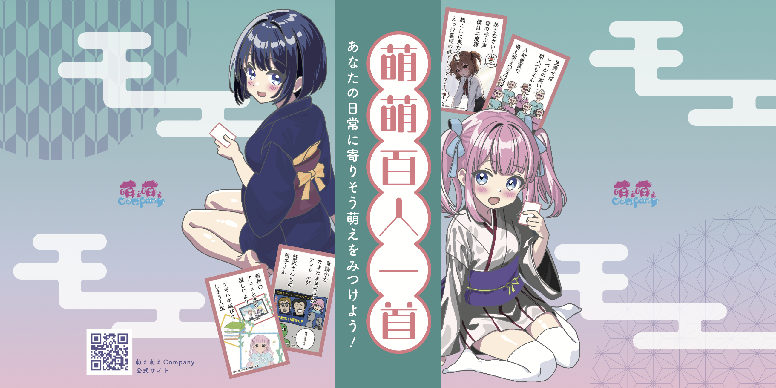 もえ様 専用 ももえ様専用 もえ様専用ページ もえさん専用ページ もえ様 専用 ももえ様専用 もえ様専用ページ もえさん専用ページ